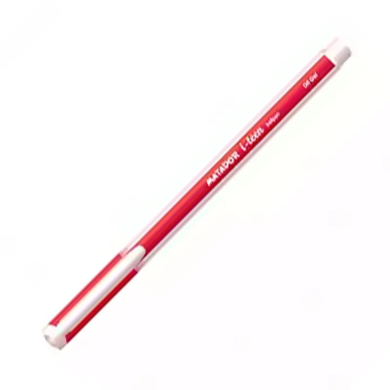 ম্যাটাডোর হাই স্কুল কলম