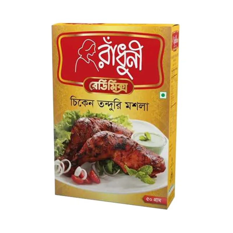 রাঁধুনী মুরগির মাংসের মসলা