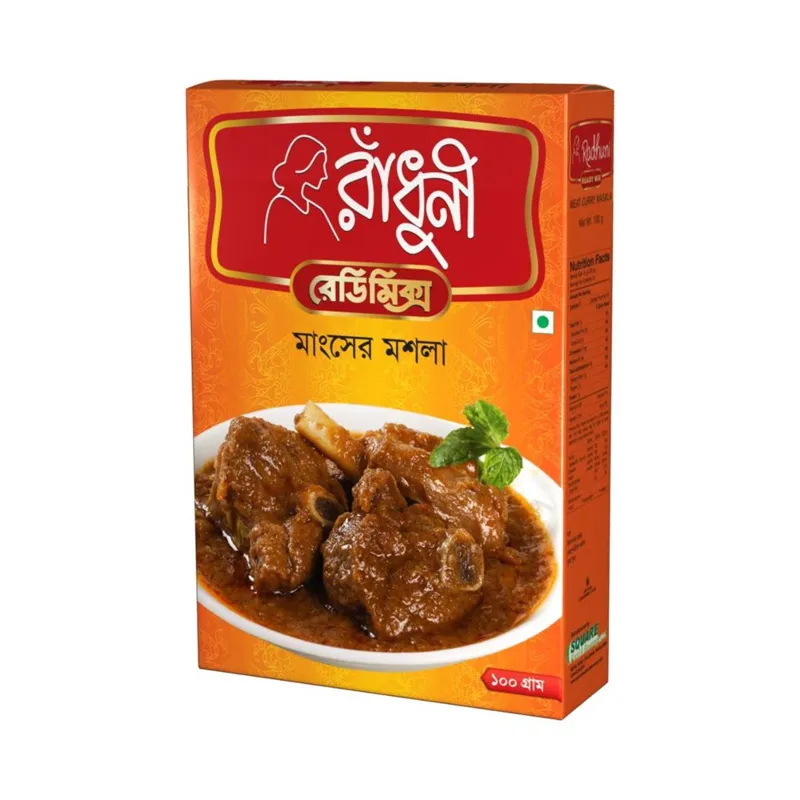 রাঁধুনী মাংসের মসলা