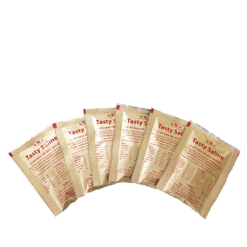 স্যালাইন